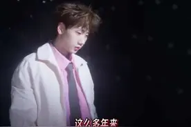 好好好！终于有一首可以单曲循环的歌了!#汪苏泷给地球特派员写歌