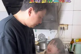 看她以后写作业还墨迹不墨迹了#父女日常 #专治孩子写作业 #搞笑视频封面