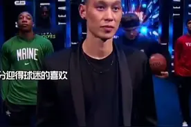 林书豪在2025年NBA全明星任教练视频封面