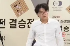 据红星新闻1月24日消息，柯洁父亲发声：柯洁被判输很冤枉，他至今心情都没缓过来。视频封面