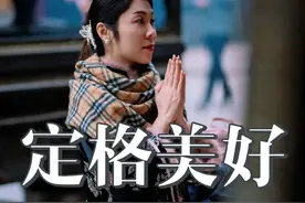 所有的遗憾，都是一种成全。#宿命感 #高清视频 #普陀山视频封面