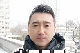 -10℃+9级阵风+局部暴雪！山东继续发布三预警#雪天出行注意安全 #天气预报 #降雪视频封面