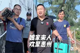 让大舅感受一下广东的海，也给自己放个长假！#外来媳妇本地郎 #茂名高州人 #记录真实生活视频封面