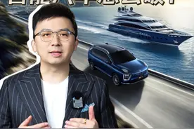 华人在全球AI圈的地位，远超你的想象 #广汽昊铂HL开启预售视频封面