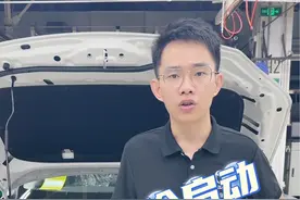 早上起来全村都知道马自达车主要出门了，马自达冷启动声音大的原因是什么？#次世代马自达3昂克赛拉 #汽车知识分享 #三元催化 #学点养车知识视频封面
