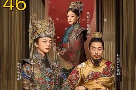 第46集｜孙若薇身份曝光，朱瞻基被朱棣吓到发高烧#好剧推荐视频封面