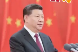 习近平：英雄模范们用行动再次证明，伟大出自平凡，平凡造就伟大。视频封面