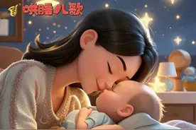 3分钟完整版，舒伯特《摇篮曲》 让宝宝快速入岁，做天使宝宝～ #我要上热门 #儿歌 #哄睡 #睡眠 #摇篮曲    睡吧 睡吧 我亲爱的宝贝 妈妈的双手轻轻摇着你 摇篮摇你快快安睡 夜已安静被里多温暖 睡吧 睡吧 我亲爱的宝贝 妈妈的双臂永远保护你 世上已静快快安睡 一切温暖全都属于你 睡吧 睡吧 我亲爱的宝贝 妈妈爱你 妈妈喜欢你 一束百合 一束玫瑰 等你睡醒 妈妈都给你 睡吧 睡吧 我亲爱的宝贝 妈妈爱你 妈妈喜欢你 一束百合 一束玫瑰 等你睡醒 妈妈都给你 睡吧 睡吧 亲爱的小宝贝视频封面
