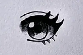 画眼睛 #一学就会的简笔画 #简笔画 #画眼睛 #简笔画教程视频封面