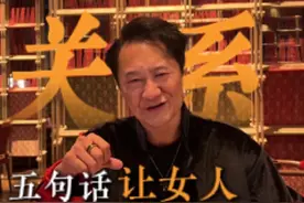 5句万能话术，反制女生白P ，看得懂，用得上#脱单 #人间清醒 #高情商聊天视频封面