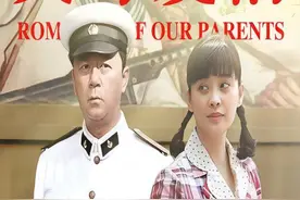 欧阳懿终于平反了#电视剧解说 #电视剧 #好剧推荐 #一起追剧视频封面