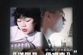 故乡哟故乡 爱人哟爱人🎵论弹唱与#道别是一件难事 的适配度💯#彩虹合唱团 #再唱一遍这首歌就告别了 #既然都忘不掉不如就装着吧视频封面