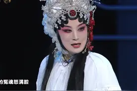 戏曲正青春 陕西省戏曲研究院 张雅琴 秦腔游西湖视频封面