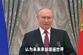 俄罗斯为啥非要打乌克兰？不打就不行吗？5大理由！视频封面