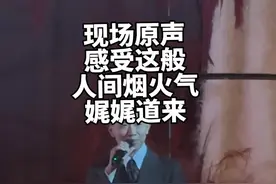 他们听完我的主持说：人杰，感受你讲的好真实，也感觉爱真的存在#婚礼主持人 #婚礼 #人杰主持的婚礼