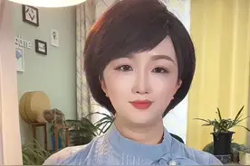 商品房取消公摊，你怎么看？ #商品房 #公摊面积 #老百姓关心的话题 #民生关注 @DOU+小助手视频封面