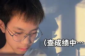 #薯崽与冯冯 #广东 #中考 #生地会考 #学校 生 地 会 考 你 想 怎 么 样