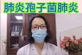 肺癌免疫治疗后的患者，出现免疫治疗相关性肺炎视频封面