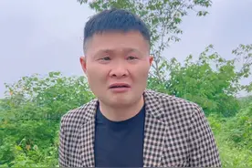 做人要言而有信，做事情要一码归一码#农村生活 #为美好生活加油 @四川黄鹏小号视频封面