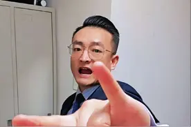 火海VS魔方 为火影手游发声！火影玩家不是韭菜，火海一家亲，要求公平资源，忍着质量必须拉满，服务器必须升级！一袋米要扛几楼。一袋米火影忍者一半，海贼王一半。#火影忍者 #火影忍者手游 #火影 #火海事件 #东方红🔥视频封面