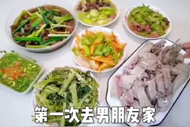 如果第一次去男朋友家，对方父母就让你做饭，你会做吗视频封面