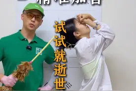 医生教的富贵包纠正？试试就逝世！ #体态大师 #富贵包 #天鹅颈视频封面