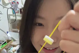 魔术得学啊#魔术视频封面