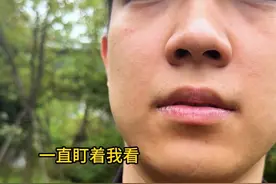 给男朋友准备惊喜 他的反应也太可爱了吧哈哈哈视频封面