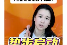 接球总站太死，要么接不到要么沾手飞？试试垫步一键加速！ 还有准备姿势也很重要哟#排球#排球教学