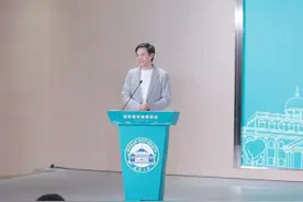 昨天我参加了雷军奖学金颁奖典礼，听了同学们的精彩发言，也分享了一些我的想法。视频封面