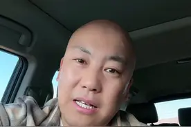 跑网约车接跨城订单，你们收乘客返城费吗？#网约车 #网约车司机 #滴滴司机视频封面