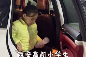 小学生的周末#vlog日常 #小学生