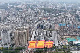 湖北宜昌市，长江岸边的宁静小城，城区住宿便宜方便 #旅行视频封面