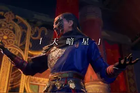 不知阁下是哪路不良人？#画江湖之不良人 #画江湖之不良人第七季视频封面