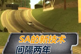 仅仅时隔两年！sa就比罪城多很多功能#steam游戏 #游戏 #单机游戏视频封面