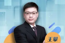 #监狱管理局回应截瘫男子狱中染HIV 截瘫男子狱中染HIV，即将出狱如何安置？监狱管理局：正帮办低保，会跟进后续治疗（红星新闻）#攀谈天下视频封面