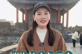 消失的大年三十 从2025到2029，连续五年都没有大年三十。#过年 #春节 #回家过年 #襄阳 #湖北视频封面