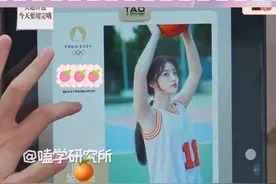 #于正菀菀类卿式选角 老师！你这张嘴我有点救不回来视频封面