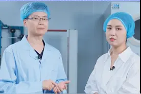 爱护自己，从现在开始！#科普黑心棉卫生巾的危害视频封面