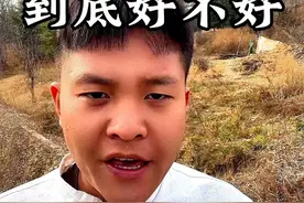 2025年双春闰六月，到底好不好呢？#双春年 #农业谚语 #三农 #新农人计划2024 #分享农业知识帮农民增产增收视频封面