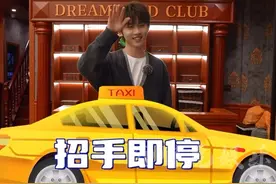 蛋团后期：看吧！包有梗的！#马嘉祺 #严浩翔 #时代少年团视频封面