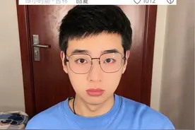 聋人吵架时闭眼是没用的略略略#听障 #搞笑 #少年感 @抖音短视频视频封面