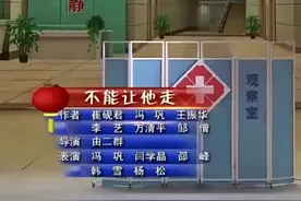 勤奋为乐，谦让是乐；感激为乐，乐在其中💞💝💖勇于助人为乐视频封面