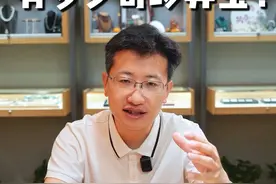 唐僧的锦襕袈裟，到底有多少奇珍异宝，你知道吗？#珠宝首饰  #西游记 #唐僧 #袈裟 #玉石知识