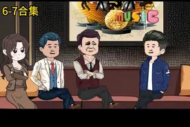 12月11日视频封面