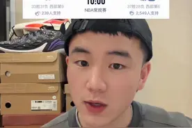 老王助力明天勇士拿下国王，库里生日夜达成里程碑！#勇士vs国王 #吉米巴特勒 #库里视频封面