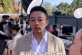 “兰姐载着小菲骑摩托” #汪小菲 #张兰视频封面