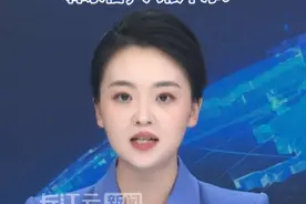 河南省佛教协会：释永信，六根不净！ 