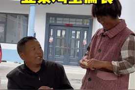 记录我的乡村生活日常，看看全家一起动手包的韭菜鸡蛋扁食有多香 #记录真实生活 #新农人计划2024 #农村美食 #扁食视频封面