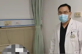 锁骨下动脉狭窄介入治疗#视频仅供参考如有不适请线下就医视频封面